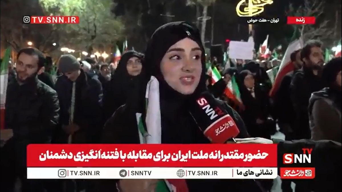 بانوی ایرانی: ما خون می&zwnj;دهیم اما تسلیم نمی&zwnj;شویم