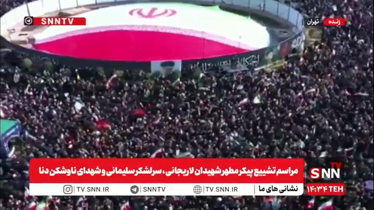 تصاویری هوایی از موج عظیم مردم در مراسم تشیع پیکر مطهر شهیدان لاریجانی، سرلشکر سلیمانی و شهدای ناوشکن دنا