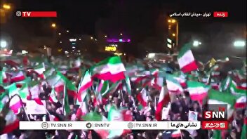 تصاویری از شکوه حضور مردم در میدان انقلاب شهر تهران