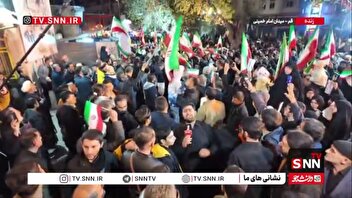 گزارش خبرنگار SNNTV از استقبال باشکوه مردم قم از پیکر مطهر شهید دکتر علی لاریجانی در میدان امام خمینی شهر قم