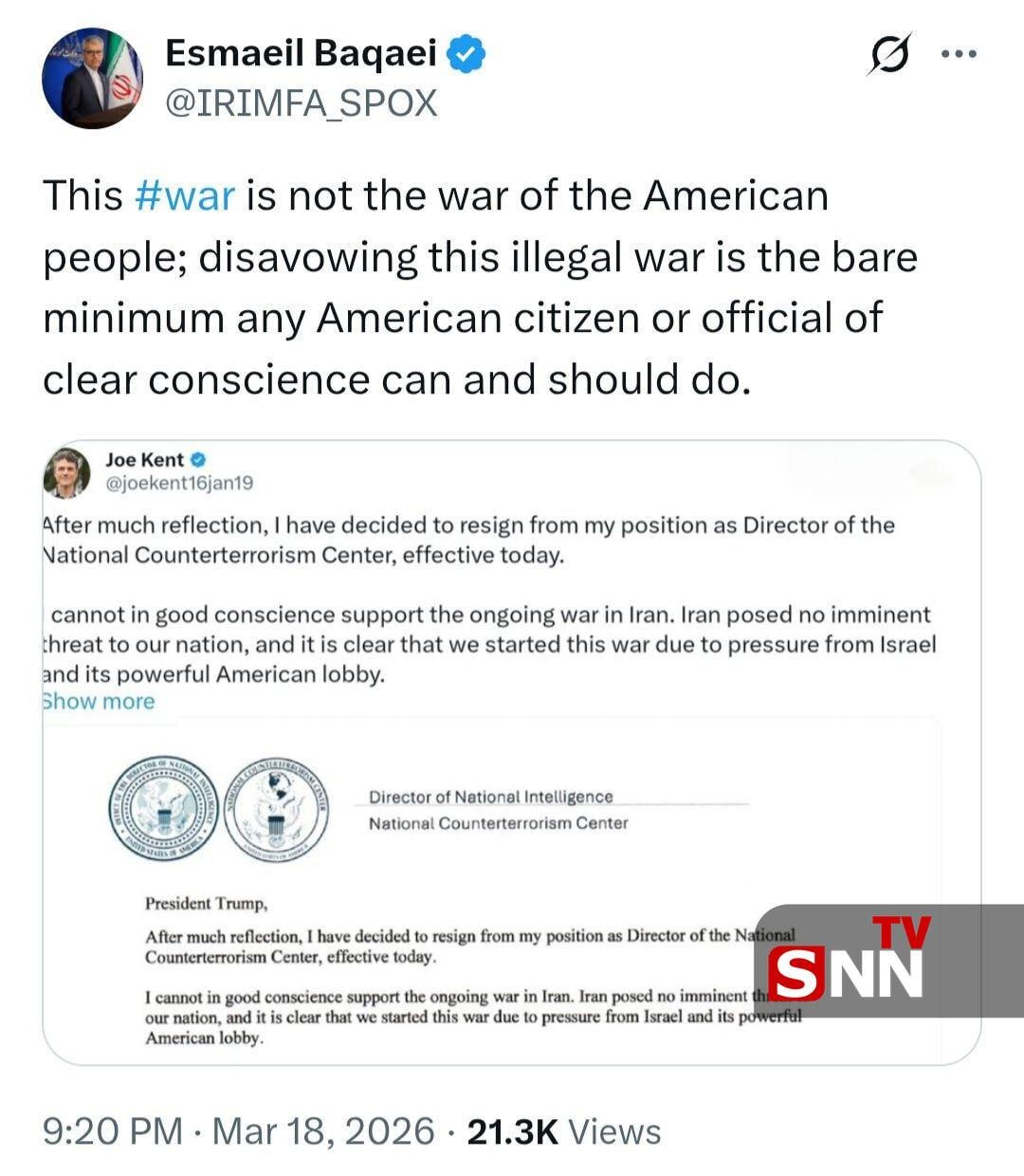 ضرورت بیزاری و اعلام برائت همگان از جنگ غیرقانونی آمریکا علیه ایران + عکس