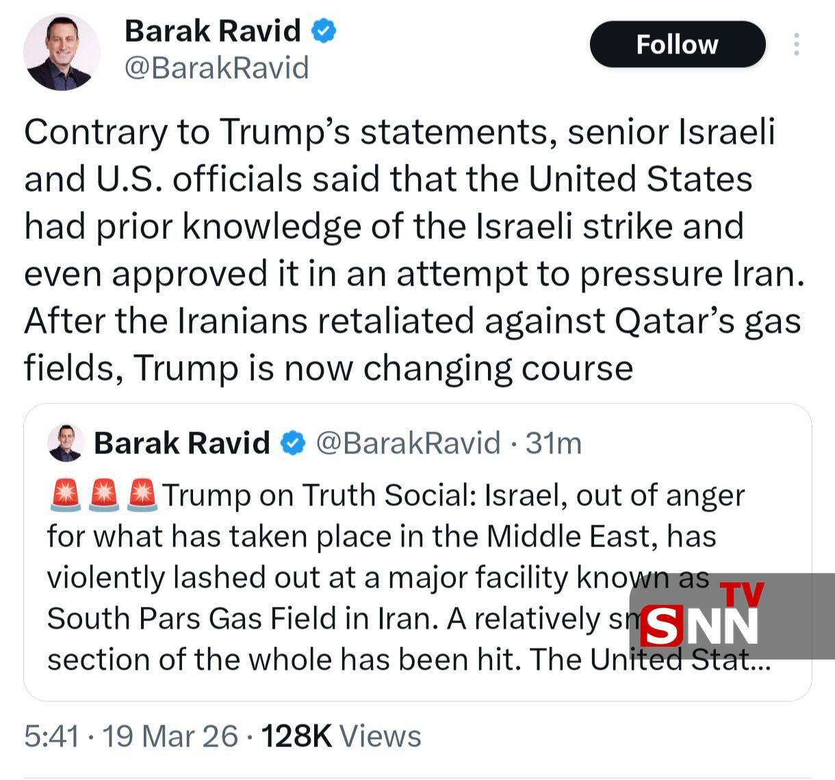 خبرنگار آکسیوس: ترامپ در جریان حمله به پارس جنوبی بود اما بعد از پاسخ ایران موضوع را کتمان کرد + عکس