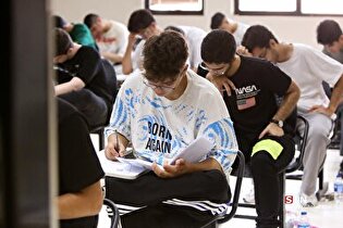 رشته‌گرایش‌ها، دروس امتحانی و ضرایب دروس  پذیرش دکتری (Ph.D) سال ۱۴۰۶ اعلام شد+ جزئیات