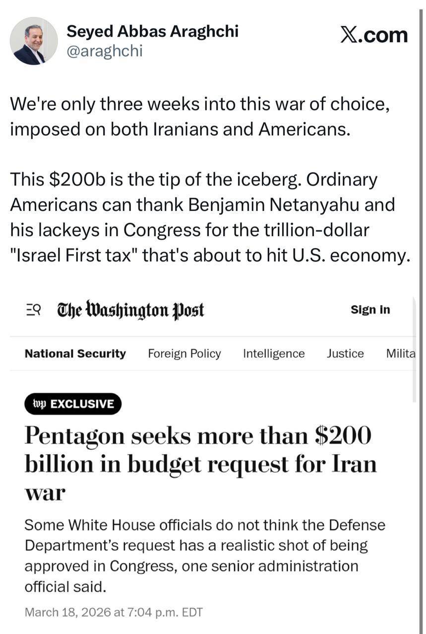 عراقچی: شهروندان آمریکا باید نتانیاهو و همراهانش را به خاطر مالیات اسرائیل محور هنگفت مسئول بدانند