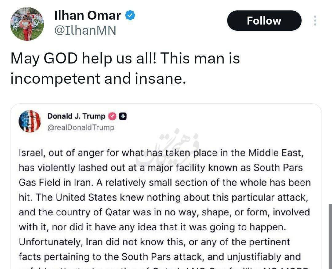 ایلهان عمر: ترامپ بی&zwnj;کفایت و دیوانه است