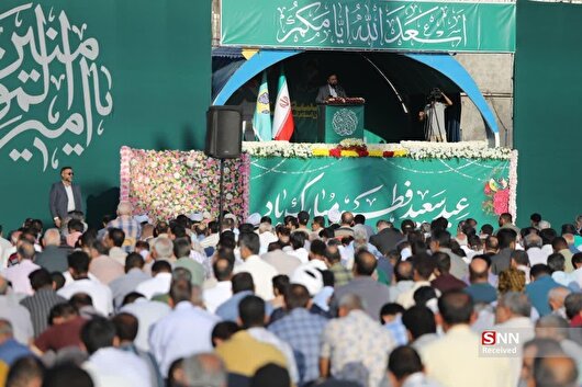 جزئیات برگزاری نماز عید سعید فطر در بندرعباس