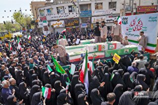 تشییع پیکر پاک شهدای ناوشکن دنا در شیراز