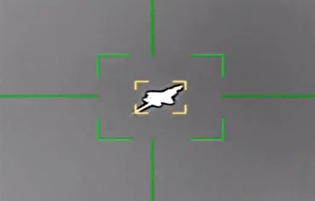 لحظه شکار جنگنده F۳۵ بر فراز آسمان ایران