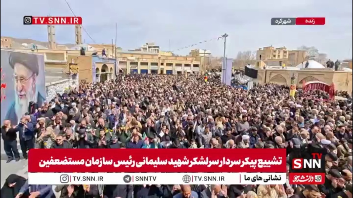 مردم شهرکرد بر پیکر سرلشکر شهید سلیمانی نماز خواندند