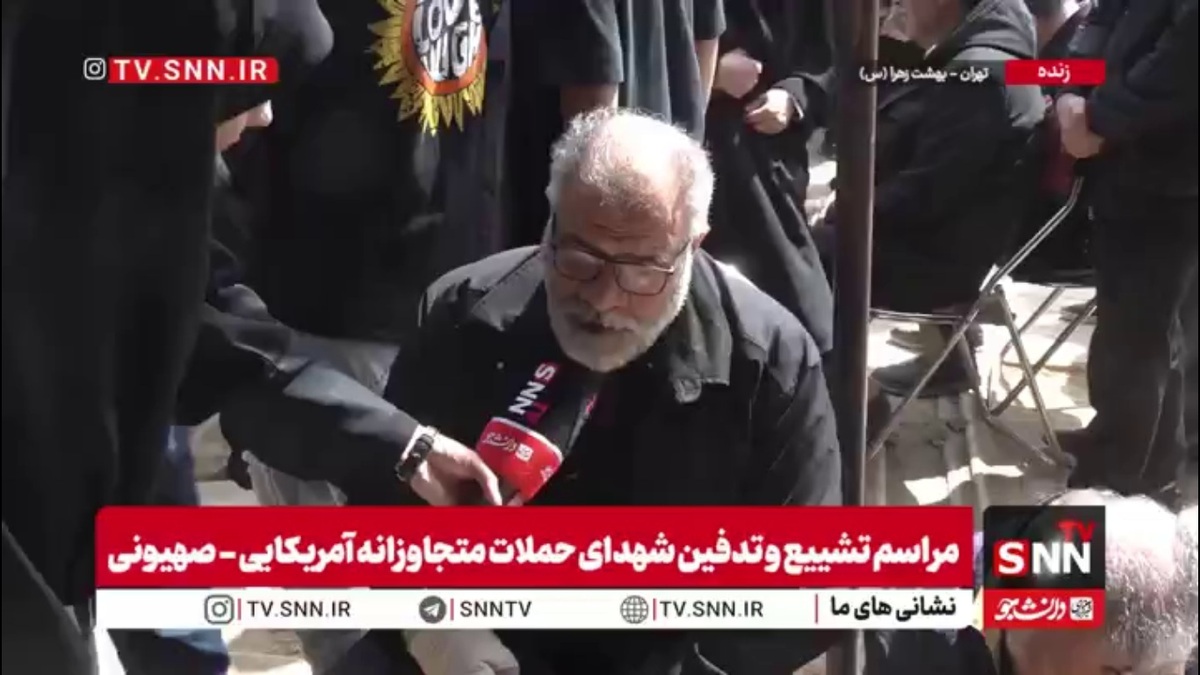 همسر شهیده زینب قاضی&zwnj;خانی: منطقه ما در مجیدیه شمالی کاملا مسکونی بود ولی با موشک زدند، همسرم شهید و فرزندانم مجروح شدند