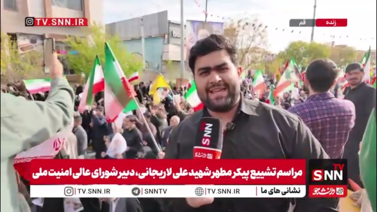 مردم قم پیکر مطهر نماینده شریف‌شان را به آغوش کشیدند