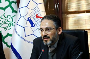 مراکز معاینه فنی تهران در ایام تعطیلات نوروز فعال است