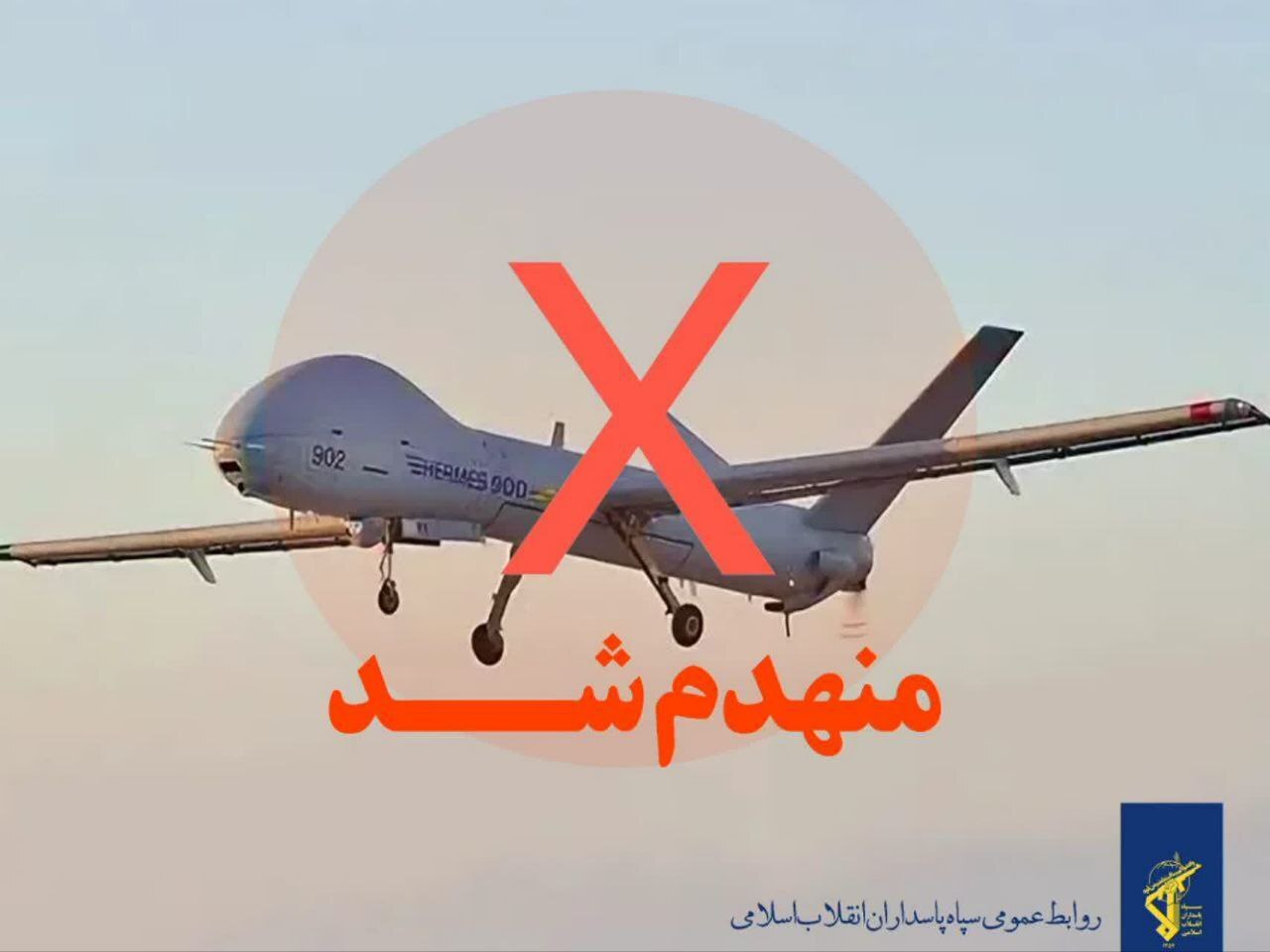 انهدام یک فروند پهپاد اربیتر شبب گذشته در تهران