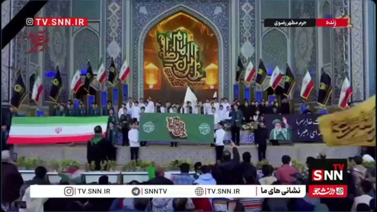 حال و هوای حرم مطهر رضوی در آستانه تحویل سال