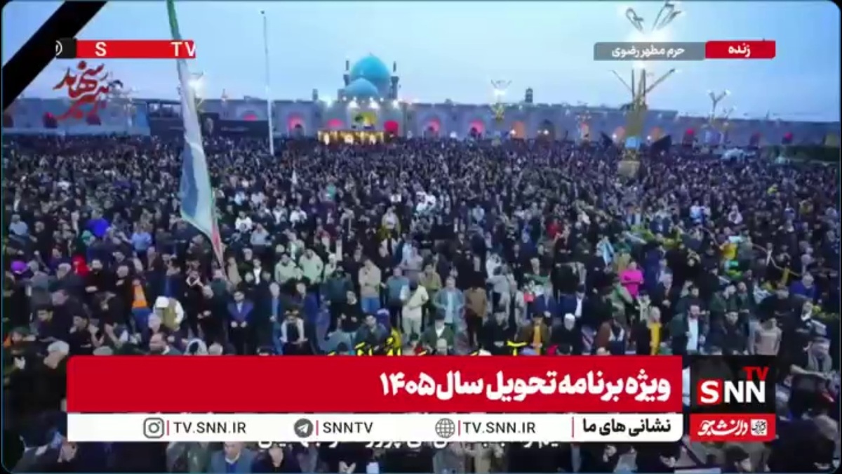 یکی بهم بگه دروغه، بهم بگید باز دوباره، آقا سخنرانی داره