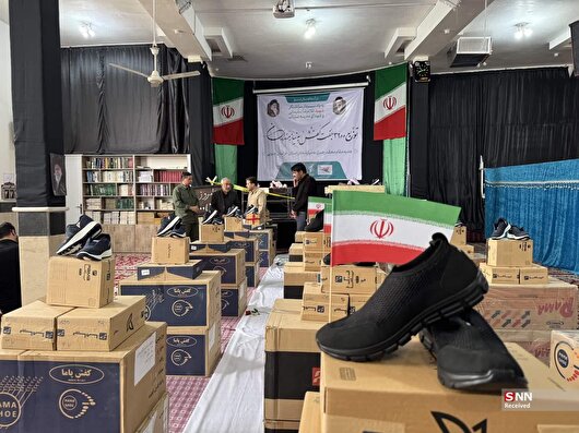 توزیع ۳۲۰۰ جفت کفش بین نیازمندان خراسان جنوبی به یاد شهید سلیمانی