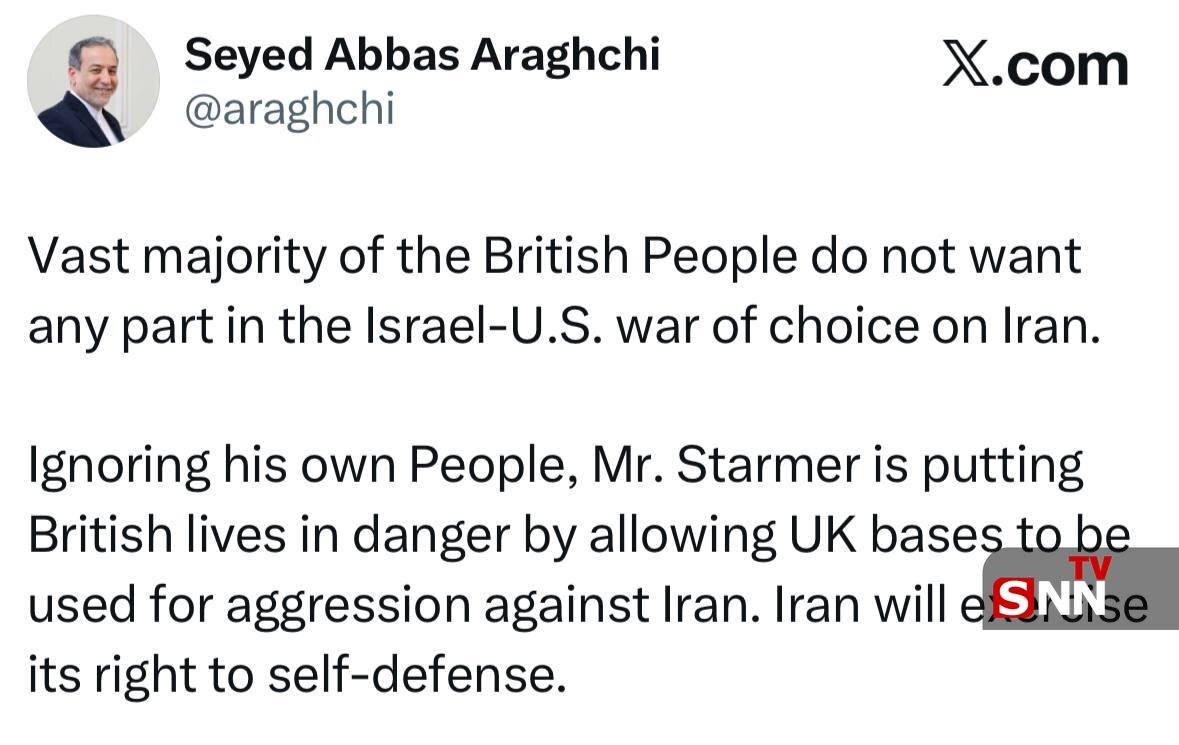 واکنش عراقچی به تصمیم نخست وزیر انگلیس در خصوص در اختیار قرار دادن پایگاه&zwnj;های بریتانیا برای اقدامات تجاوزکارانه علیه ایران