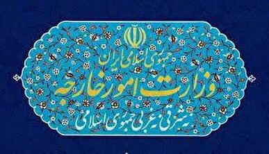 ایران، نیروی دریایی و هوایی کشور‌های عضو اتحادیه اروپا را تروریستی اعلام کرد + عکس