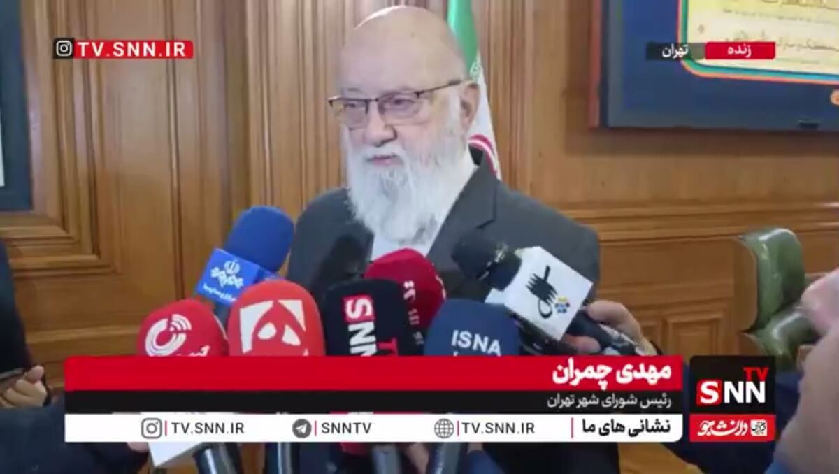 مشروح سخنان رئیس شورای شهر در جمع خبرنگاران + فیلم