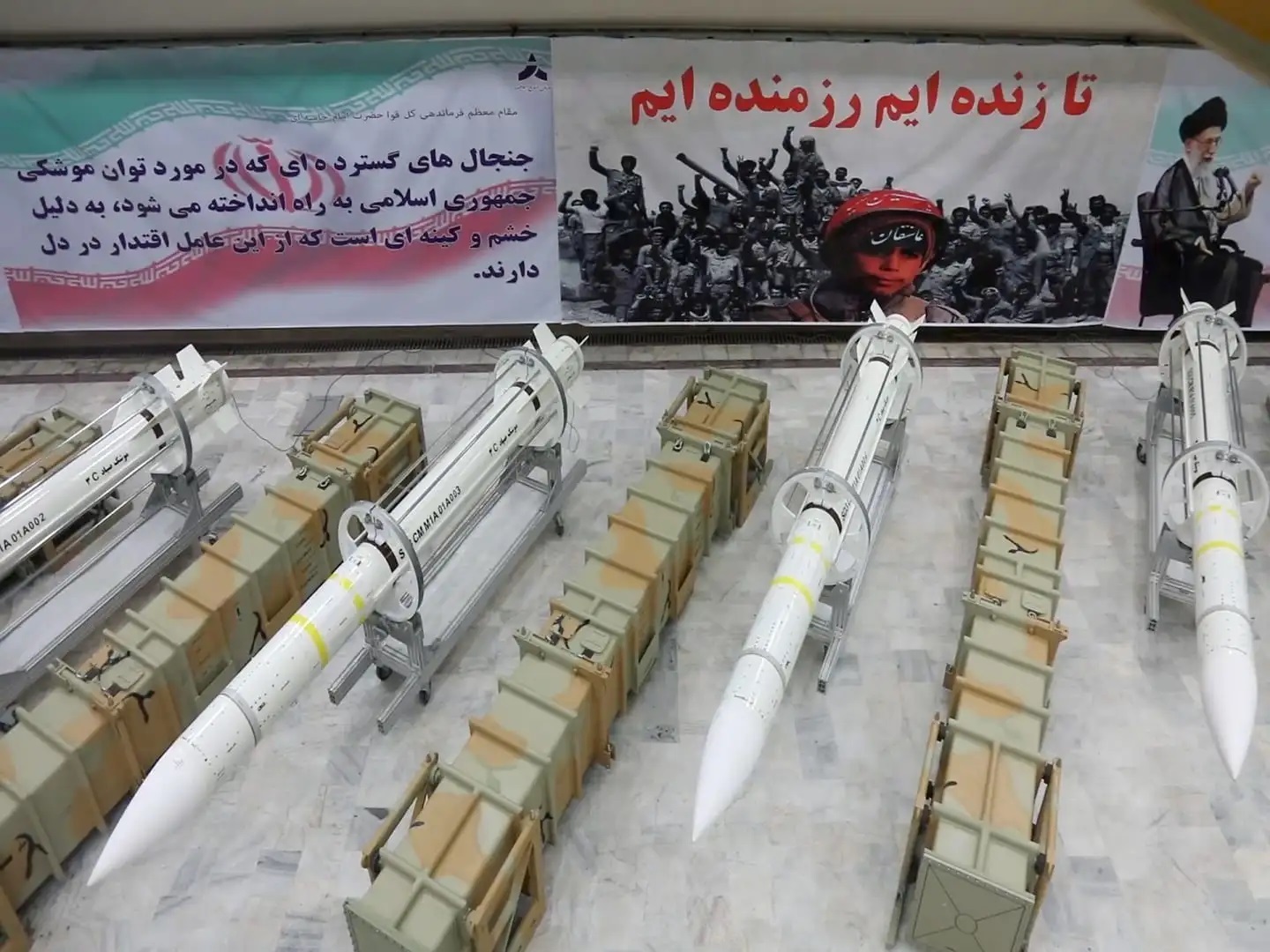 موشک جدید سپاه «صیاد‑۳ جی» آماده شلیک؛ دفاع بردبلند در تنگه هرمز تقویت شد موشک جدید سپاه «صیاد‑۳ جی» آماده شلیک؛ دفاع بردبلند در تنگه هرمز تقویت شد