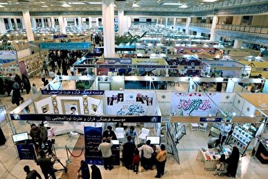 انتشارات امیرکبیر با ۹۹ کتاب دینی در نمایشگاه قرآن