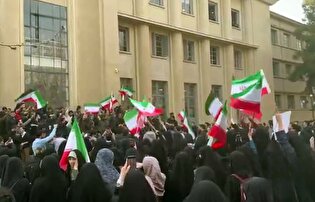 جاویدان جاویدان جاویدان؛ جمهوری اسلامی ایران