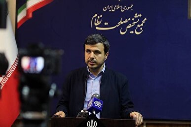 کلیات لایحه بودجه ۱۴۰۵ در هیئت عالی نظارت مجمع تشخیص بحث و بررسی شد