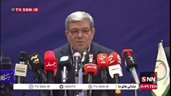 رئیس سازمان بهزیستی کشور: از اتکای صرف بر منابع دولتی به سمت توسعه مشارکت‌ها چرخش پیدا کردیم