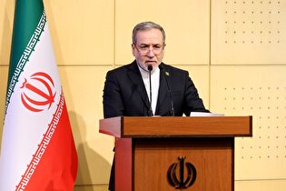 پاسخ عراقچی به کنجکاوی ترامپ؛ تسلیم نمی شویم چون ما ایرانی هستیم + عکس