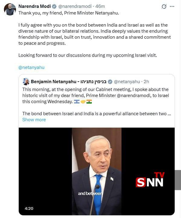 تشکر مودی از قاتل کودکان غزه + عکس تشکر مودی از قاتل کودکان غزه + عکس