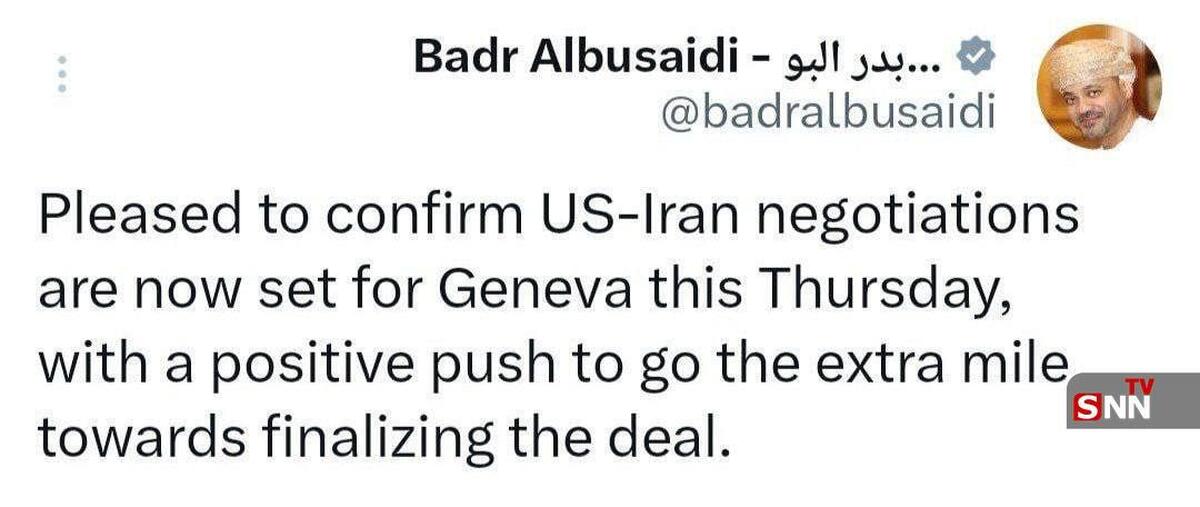 عمان: خوشحالیم که مذاکرات ایران و آمریکا روز پنجشنبه برگزار می&zwnj;شود