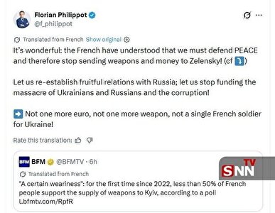 درخواست رهبر حزب «میهن‌پرستان» فرانسه برای توقف ارسال سلاح به اوکراین و ازسرگیری روابط با روسیه