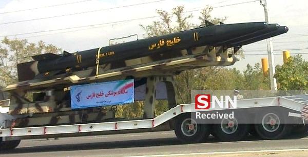 ناقص است منتشر نشود///////تسلیحات خطرناکی که ناوگان آمریکا را به قعر دریا فرو میبرد/ هایپرسونیک ضدکشتی در راه است ناقص است منتشر نشود///////تسلیحات خطرناکی که ناوگان آمریکا را به قعر دریا فرو میبرد/ هایپرسونیک ضدکشتی در راه است