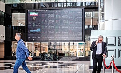 ابهامات سیاسی و ریسک‌های سیستماتیک آینده بورس را تهدید می‌کند