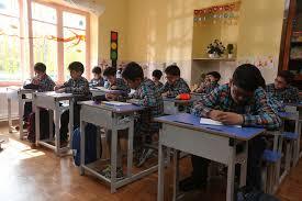 زمان فعالیت واحد&zwnj;های آموزشی در ماه مبارک رمضان چگونه است؟