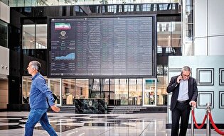 ابهامات سیاسی و ریسک‌های سیستماتیک آینده بورس را تهدید می‌کند