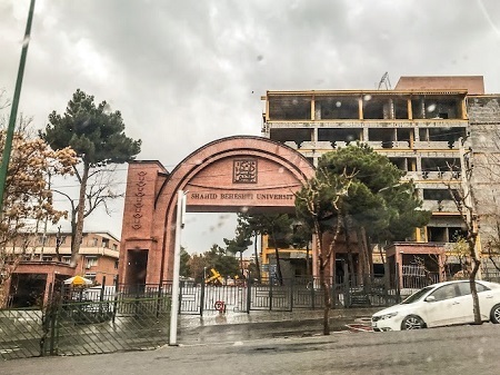 تعویق یکهفتهای هجدهمین آزمون بسندگی زبان انگلیسی