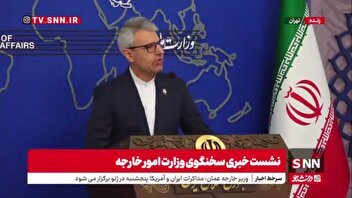 بقایی: اصل اجرای داوطلبانه پروتکل الحاقی جهت اثبات صلح آمیز بودن فعالیت هسته‌ای ایران است