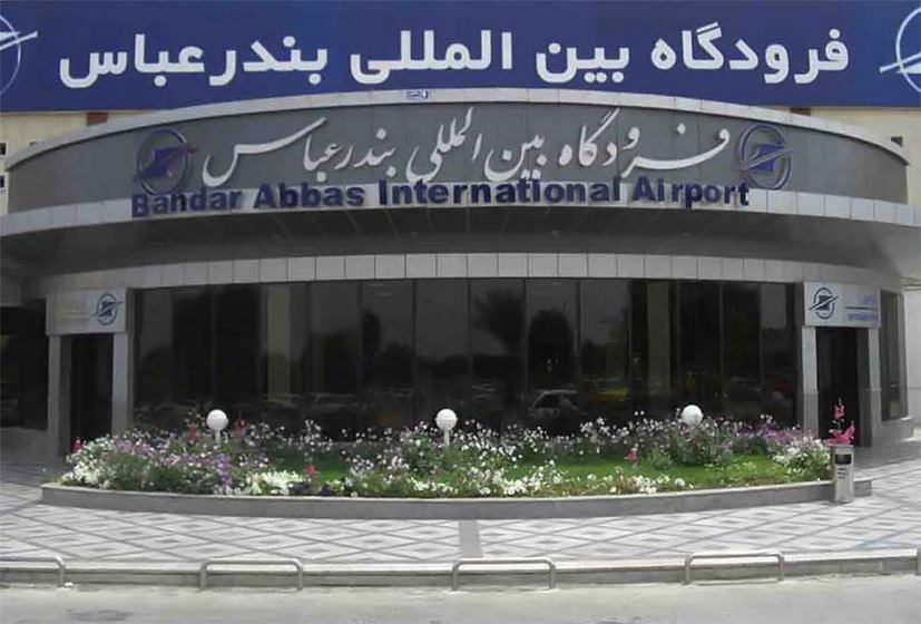 توضیحات مدیرکل فرودگاه&zwnj;های هرمزگان درباره تأخیر پرواز حجاج