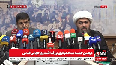 مشروح دومین جلسه ستاد مرکزی بزرگداشت روز جهانی قدس + فیلم