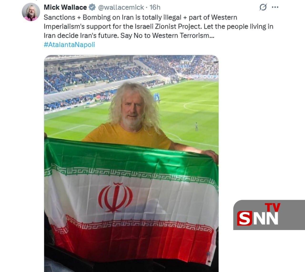 سیاستمدار ایرلندی پرچم ایران را بالا برد + عکس