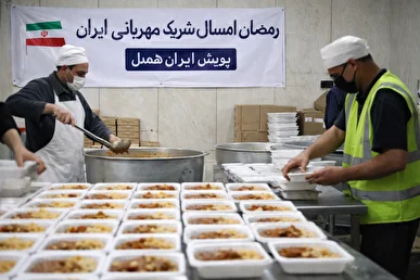 آغاز پویش ایران همدل در ایلام / پنج هزار یتیم تحت پوشش کمیته امداد هستند