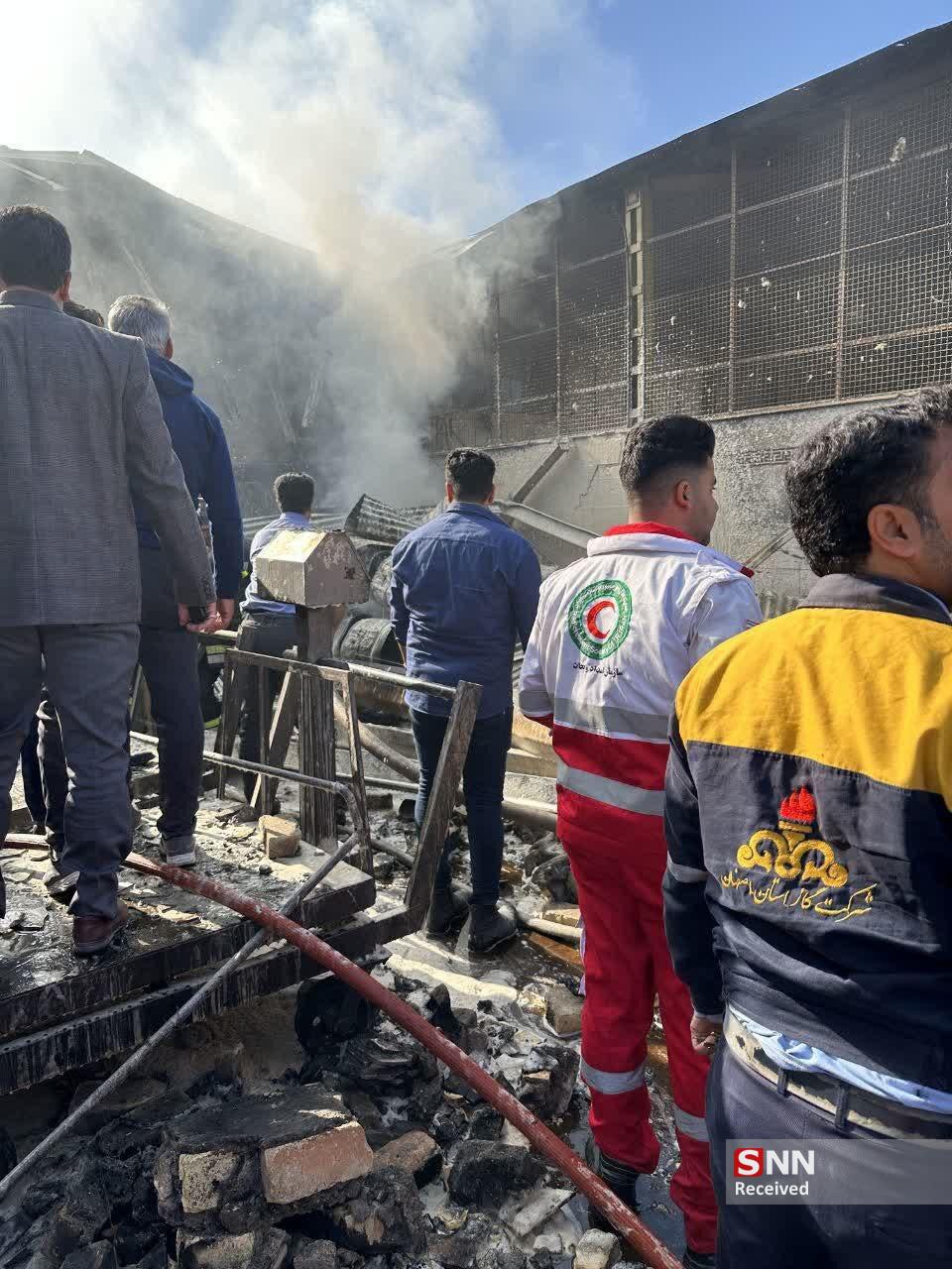 سثوط بالگرد با واتر مارک 1