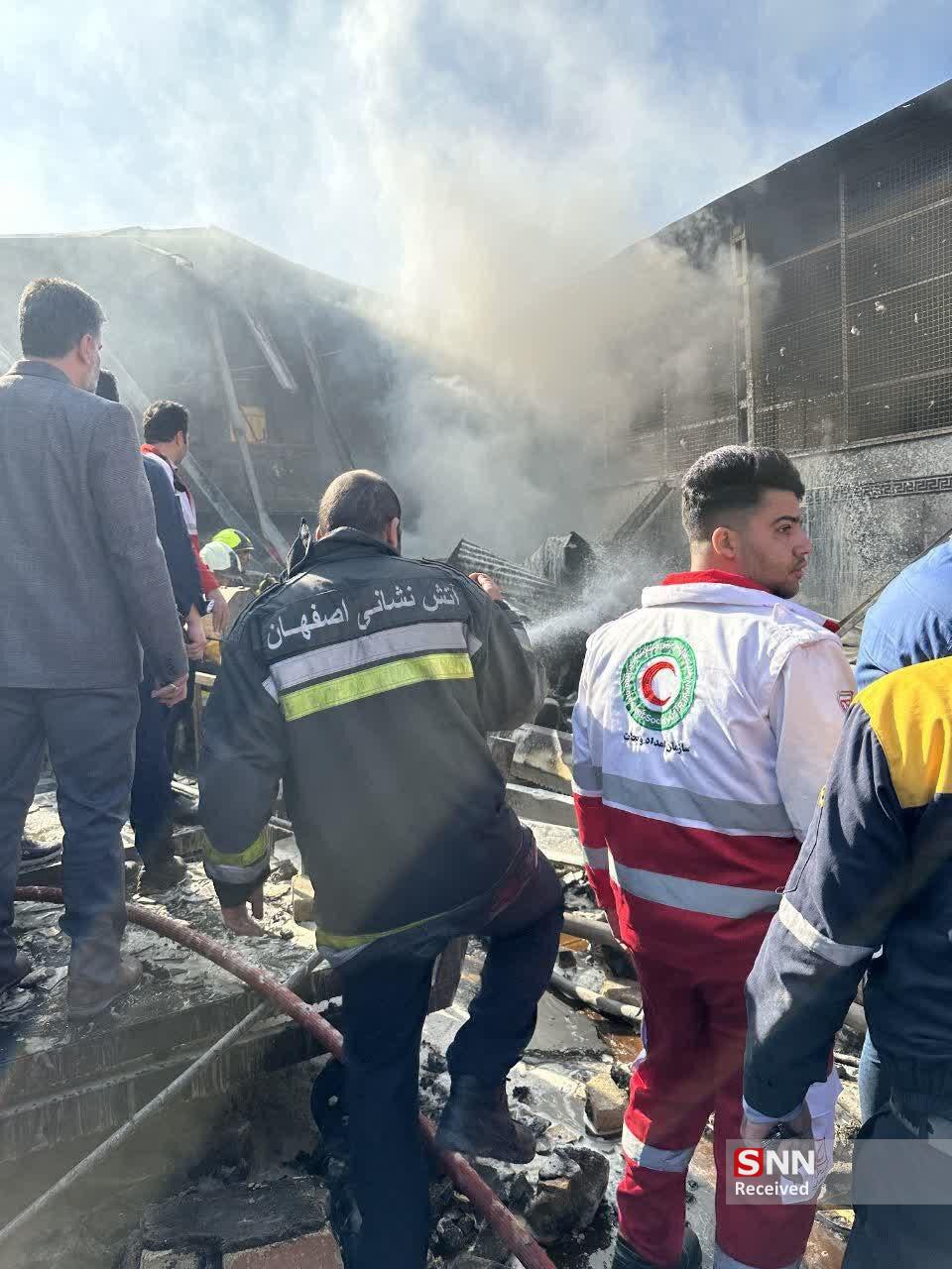 سثوط بالگرد با واتر مارک 1