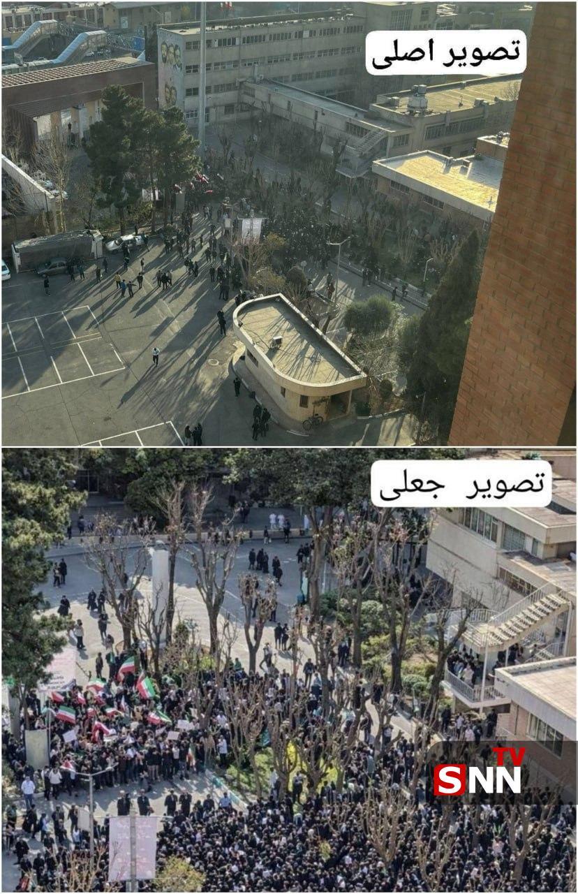 سه شایعه در فضای مجازی که از اتفاقات اخیر دانشگاه&zwnj;ها منتشر شده است