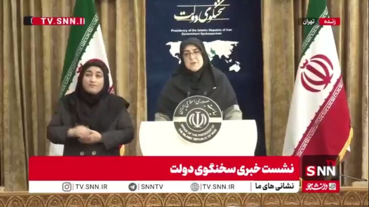 مهاجرانی: بیش از ۴۰ روز از حوادث تلخ دی ماه گذشت؛ زخم&zwnj;ها همچنان تازه است/ بررسی&zwnj;ها ادامه دارد