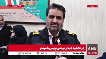 سردار موسوی‌پور: تراکم ترافیکی در پایان سال ۴۰ درصد افزایش داشته است/ افزایش نیروهای پلیس راهور در سطح شهر در این ایام