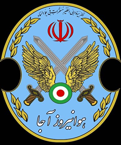 جزئیاتی از شهادت دو خلبان در اثر سقوط یک بالگرد در اصفهان