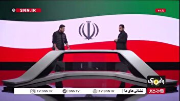 اینکه عده‌ای داعیه‌دار وطن‌‌اند و شعارشان ای ایران، اما با حمله به کشورشان موافقند و پرچم ایران را آتش می‌زنند، مسخره است