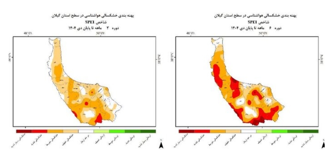 مدیرکل هواشناسی: گیلان در افزایش دمای سال زراعی سوم شد